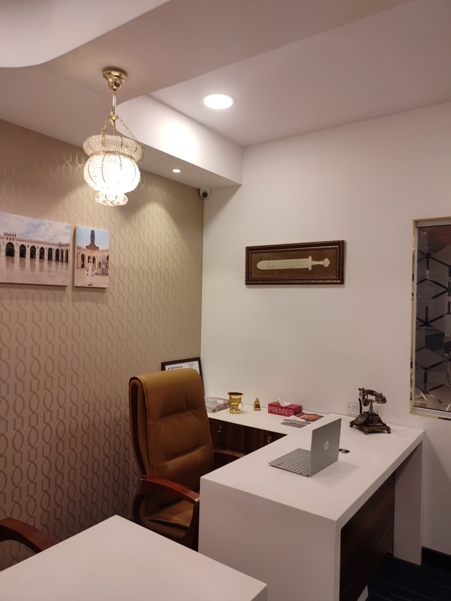 Commercial Offices